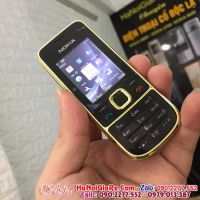 Nokia 2700 ( Địa Chỉ Bán Điện Thoại Cũ Điện Thoại Giá Rẻ Uy Tín )