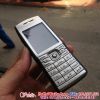 Nokia e50 ( Địa Chỉ Bán Điện Thoại Cũ Điện Thoại Giá Rẻ Uy Tín ) - anh 1